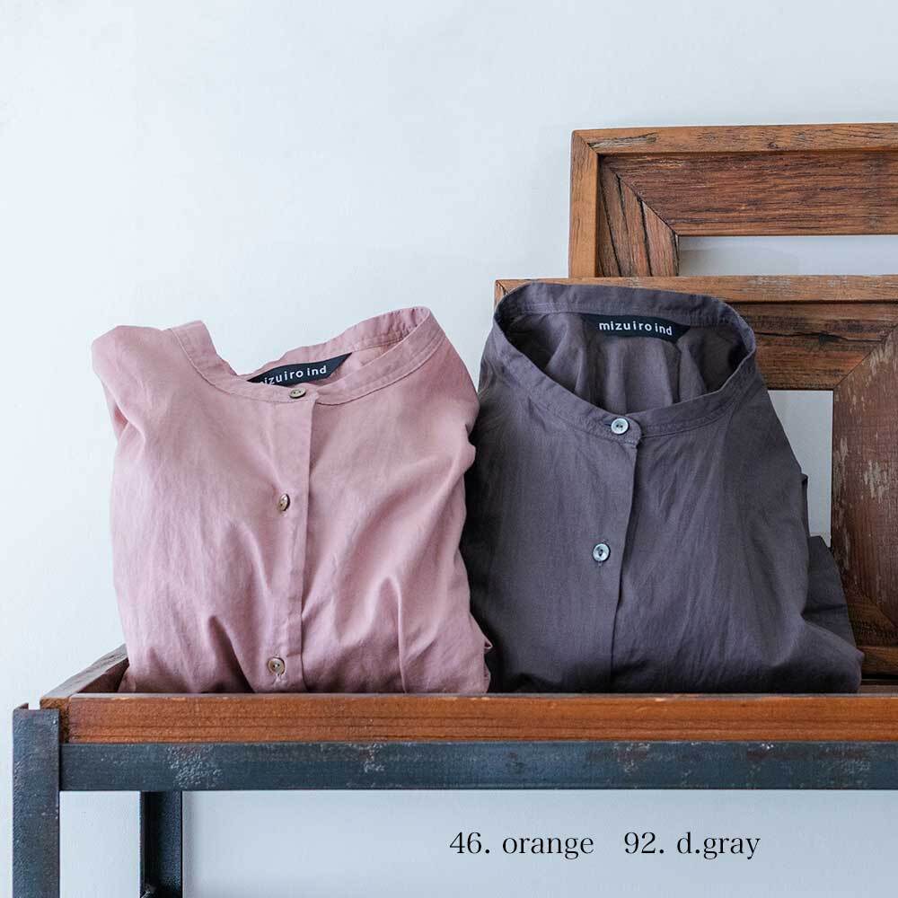 mizuiro ind バックギャザーワイドシャツ | LASQ store | ラスクストア