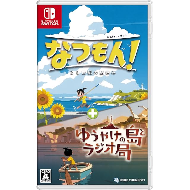 スーパーマリオブラザーズ / ピーチ姫救出大作戦！ / 未来童子