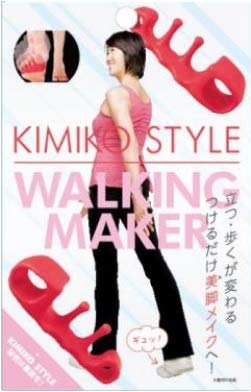 【在庫のみ】KIMIKO STYLE WALKING MAKER キミコスタイルウォーキング
