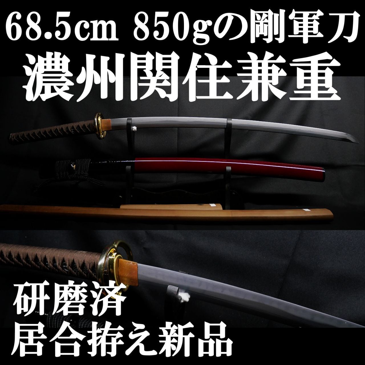 ALL ITEM | 亜州美術