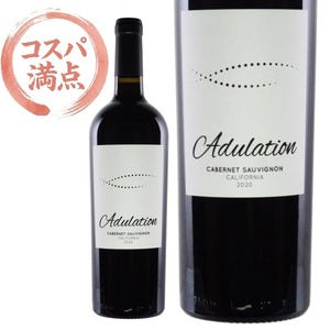 【1000円台 カベルネ 辛口赤 コスパ カリフォルニア】アデュレーション カベルネ・ソーヴィニヨン｜赤ワイン｜フルボディ