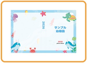 【幼稚園・保育園向け】にこぽっけ｜クリアポケットアルバム