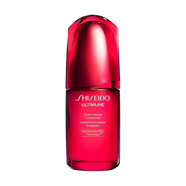 SHISEIDO アルティミューン パワライジング コンセントレート Ⅲn 50mL