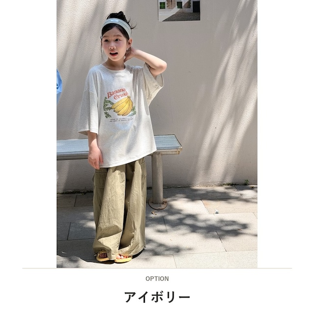 【KID】バナナクラッシュ英字プリント半袖Tシャツ - 3