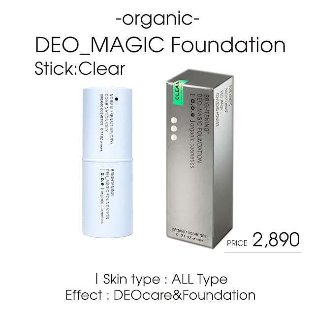 DEO_MAGIC FOUNDATION （CLEAR）