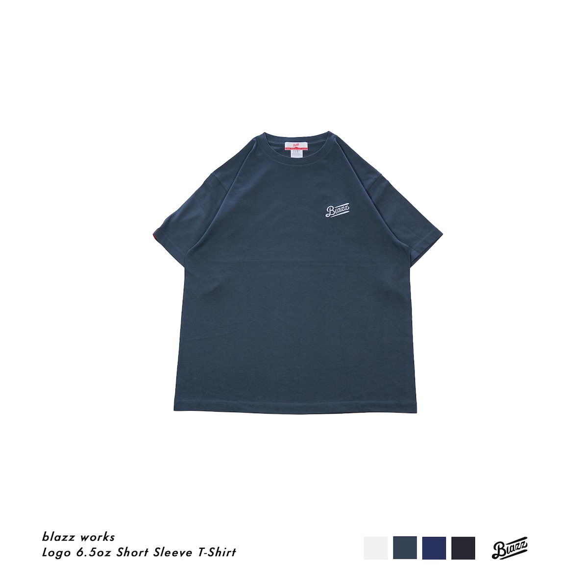 Logo 6.5oz Short Sleeve T-Shirt [Grayish Green] | blazz works