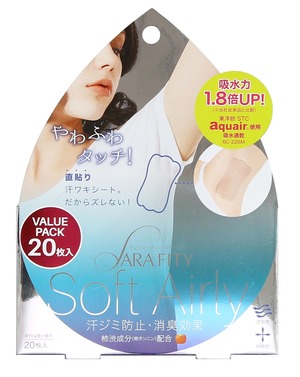 【在庫処分】コジット サラフィッティ ソフトエアリー 20枚入り