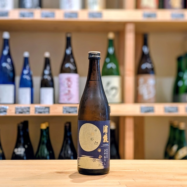 甲子(きのえね) 純米大辛口 冷やおろし 720ml【日本酒】
