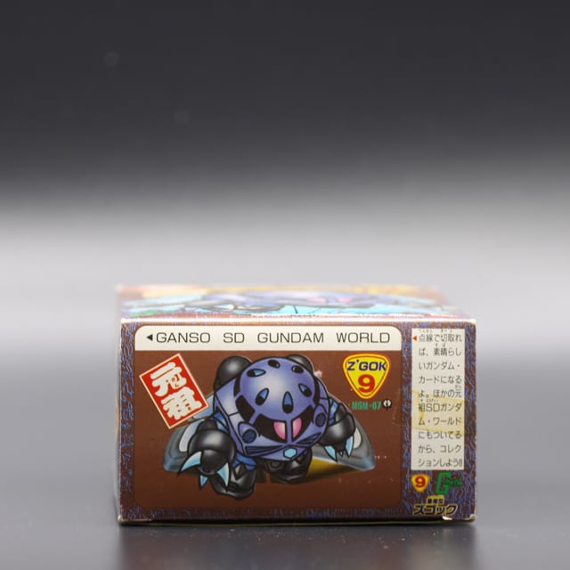 も*の様 元祖 スーパーデフォルメガンダムワールド量産型ズゴック PTM]MSM-07 量産型ズゴック 「機動戦士Gガンダム」 元祖SDガンダム