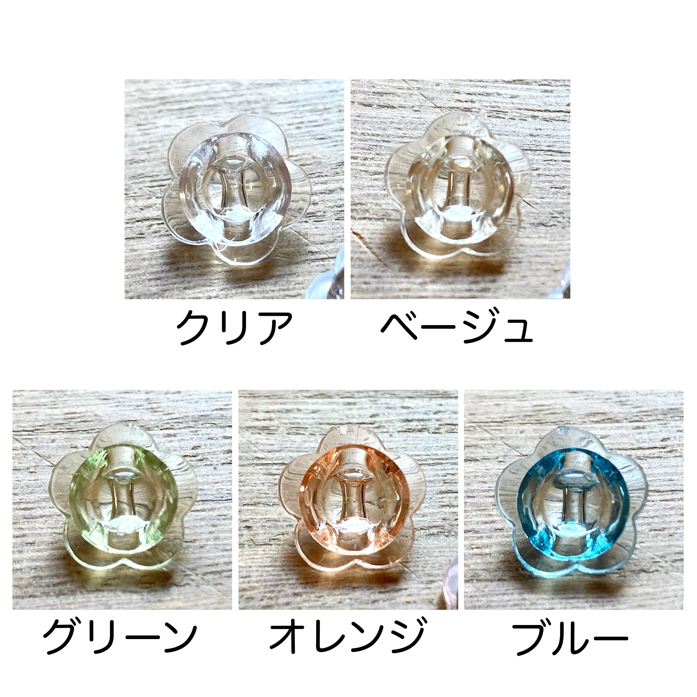 14G ANATOMETAL 限定商品/Limited Item アナトメタルのベゼルセット