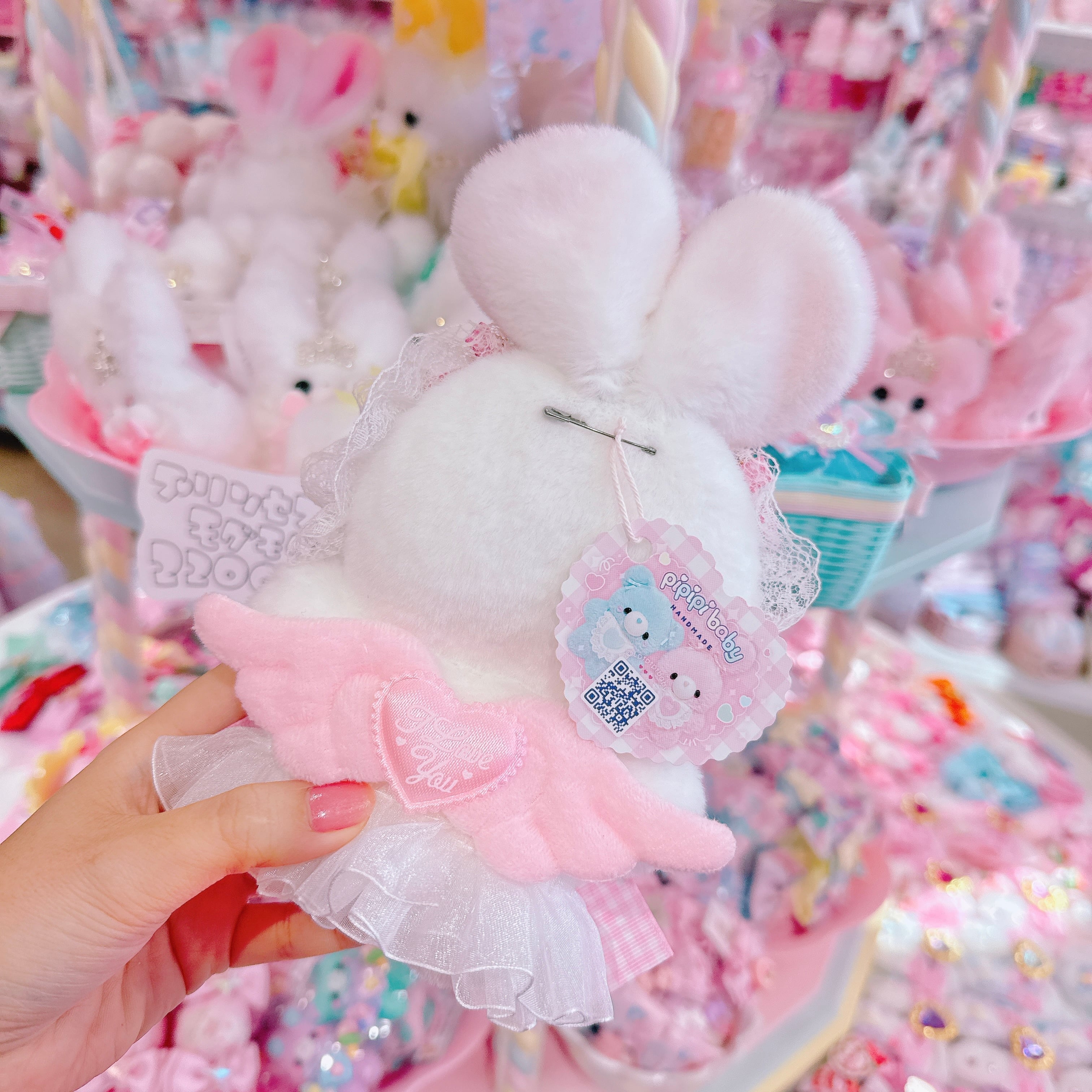 【N2】16-5うさぎぬいぐるみ