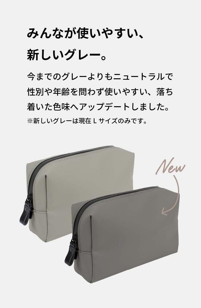 aso ] TOFTPOUCH＋ (タフトポーチプラス) 耐水 ガジェット ポーチ 日本