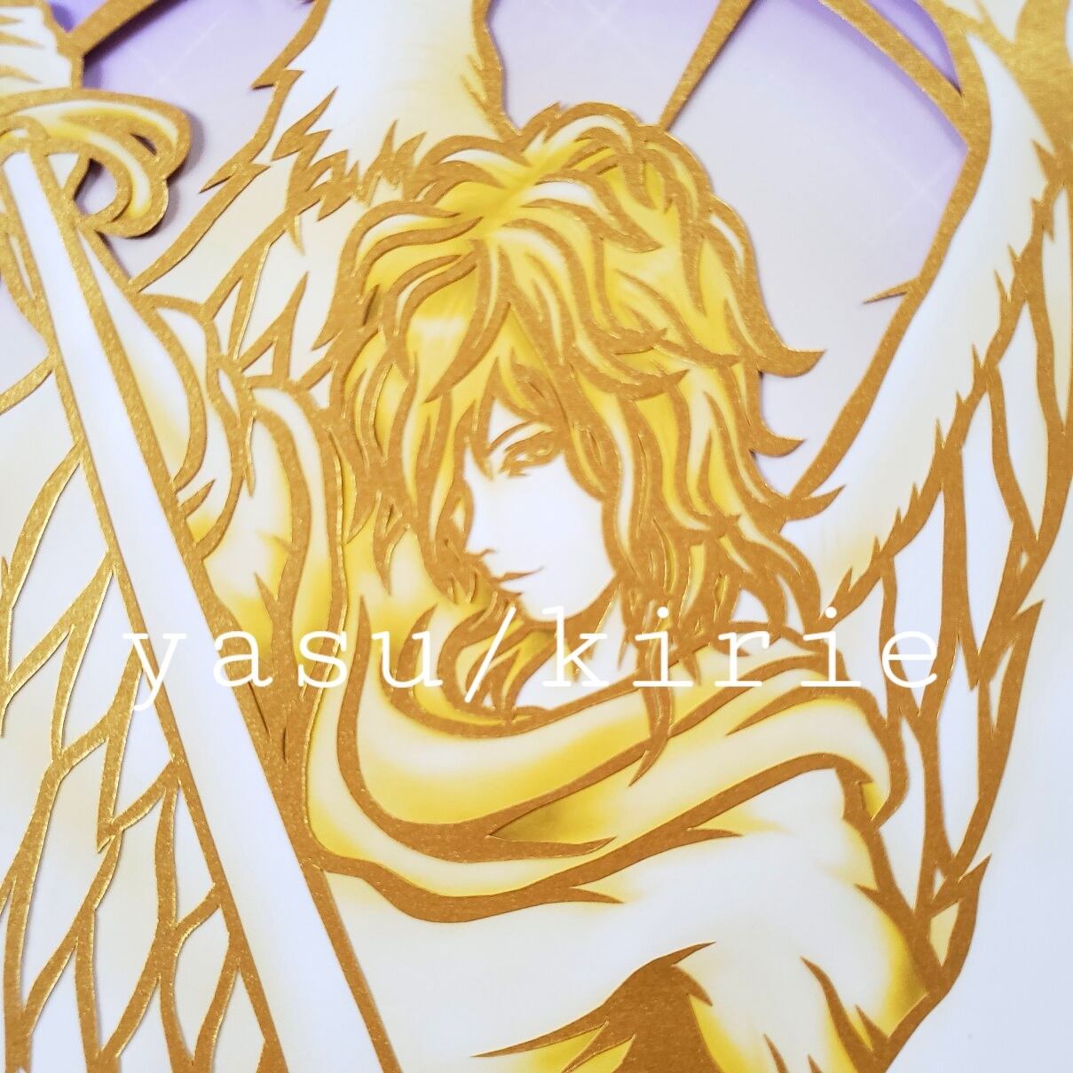 大天使ミカエル】 | Pay ID