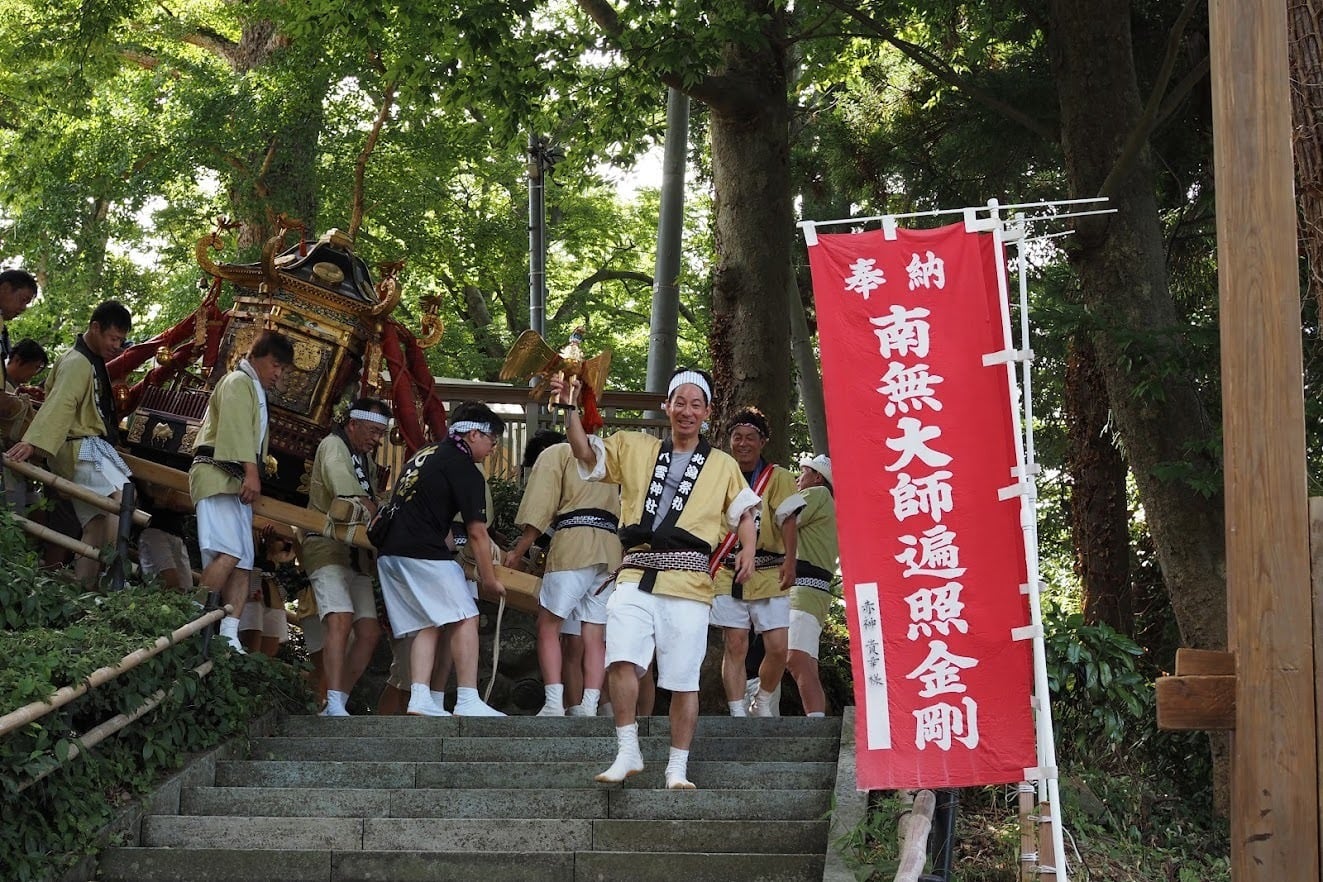 御奉納のぼり旗】南無大師遍照金剛 | 天王山 安楽寺