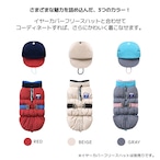 〈PUPPYGALLERY公式〉アイスフィールド カラーブロック パディング M-XL