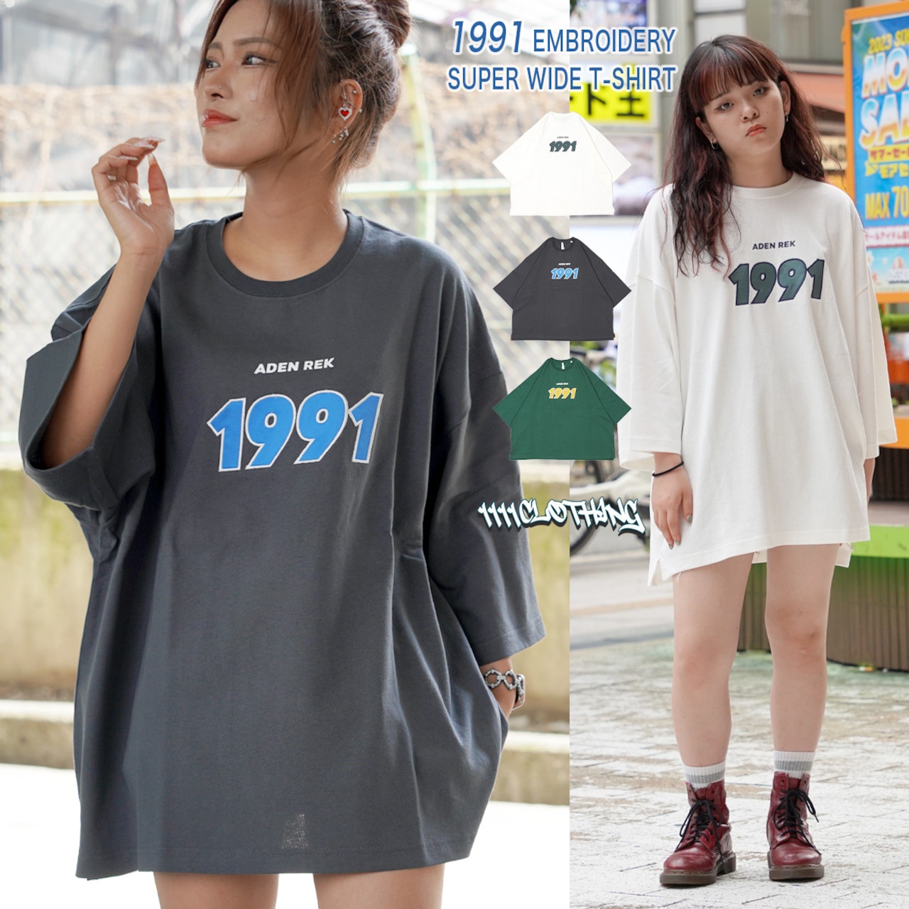 \SALE/◆1991刺繍 スーパーワイド Tシャツ◆ir-h126221