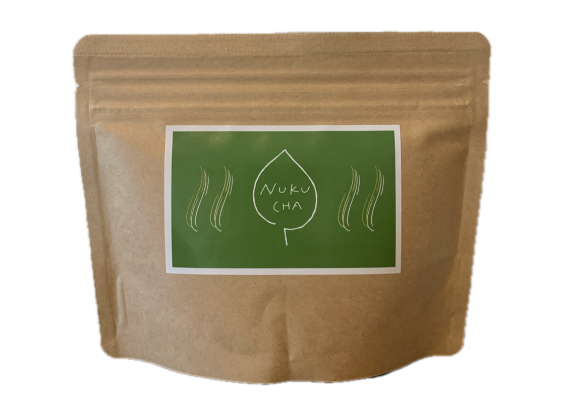 ベリリカウォッシュ2箱(60袋入り) ベリリカウォッシュ2箱(60袋入り) ベリリカウォッシュ2箱(60袋入り)