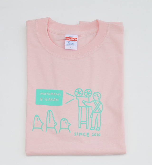 ベビーピンク スペアミント 朝野ペコ イラスト 元町映画館オリジナルtシャツ 元町映画館オンラインショップ