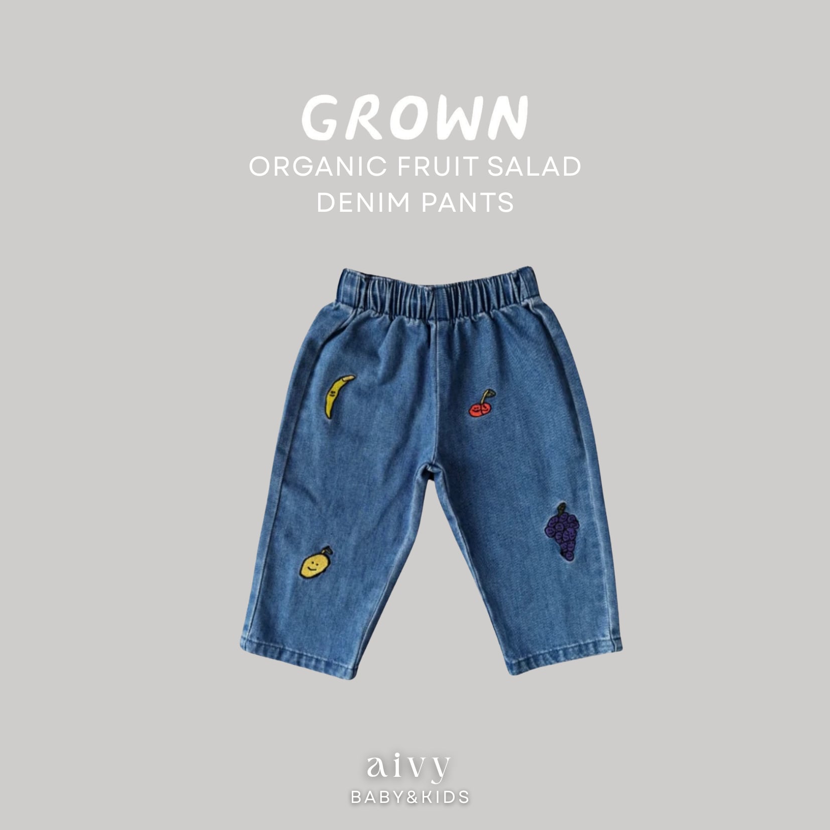【即納/送料無料】Grown / ORGANIC FRUIT SALAD DENIM PANTS