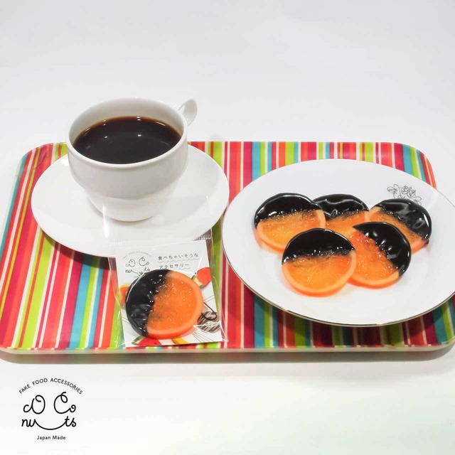 食べちゃいそうな オランジェット 食品サンプル キーホルダー ストラップ