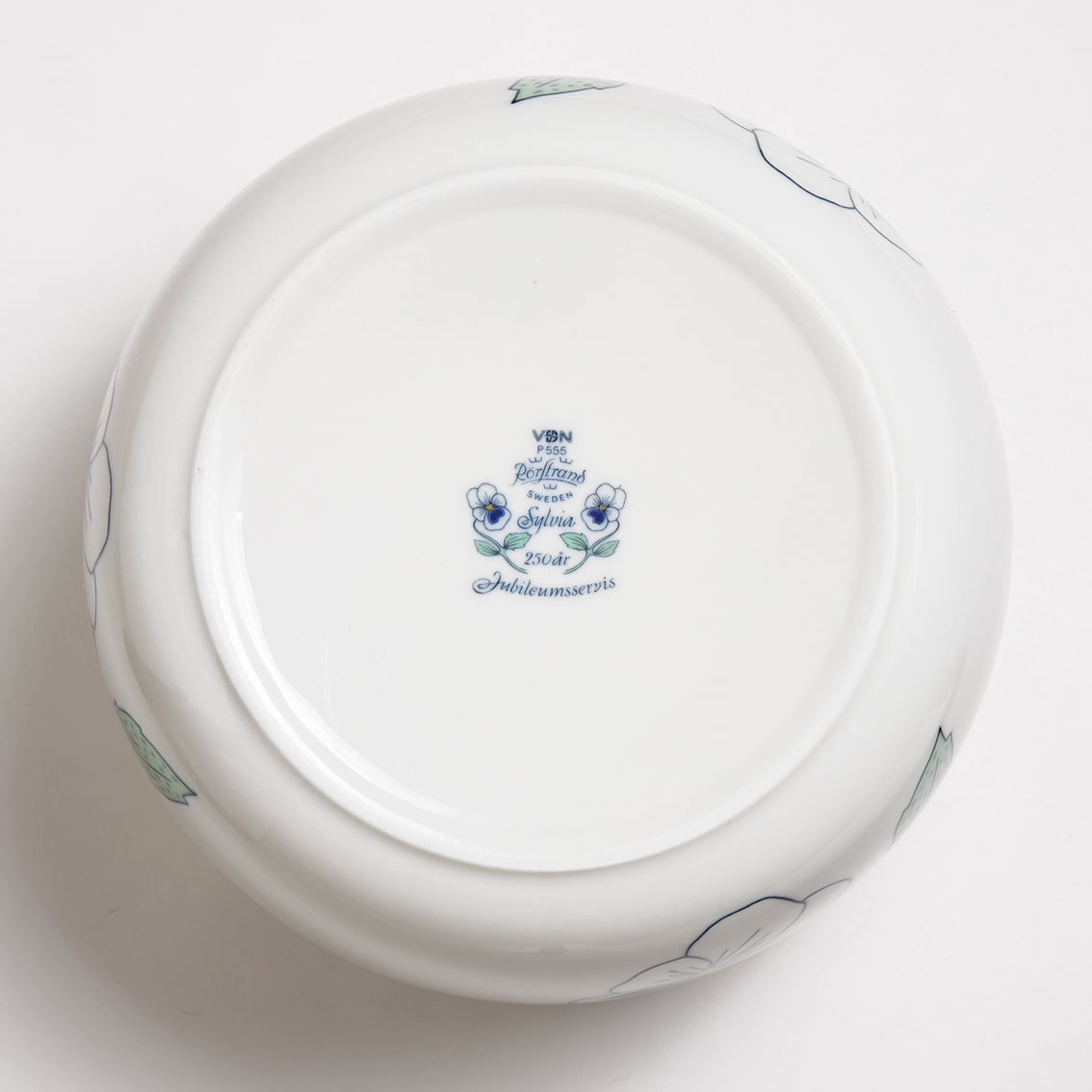 Rorstrand ロールストランド Sylvia シルヴィア 195mmボウル（深