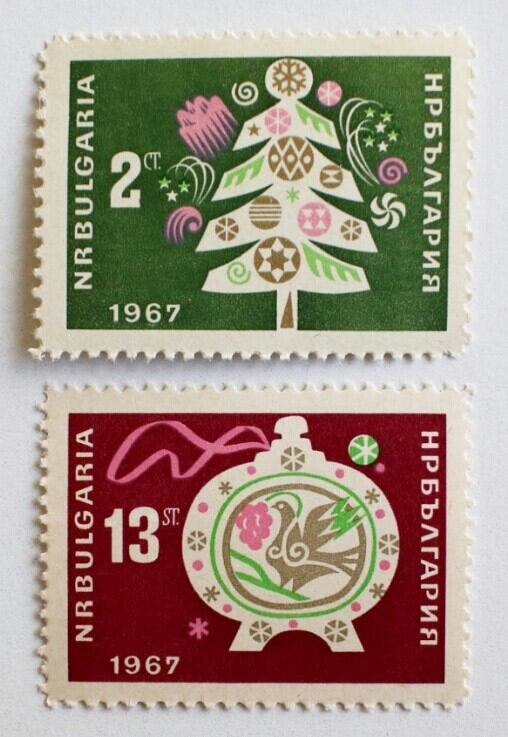 新年'67 / ブルガリア 1966 | Stempel ― 旅する切手 ―