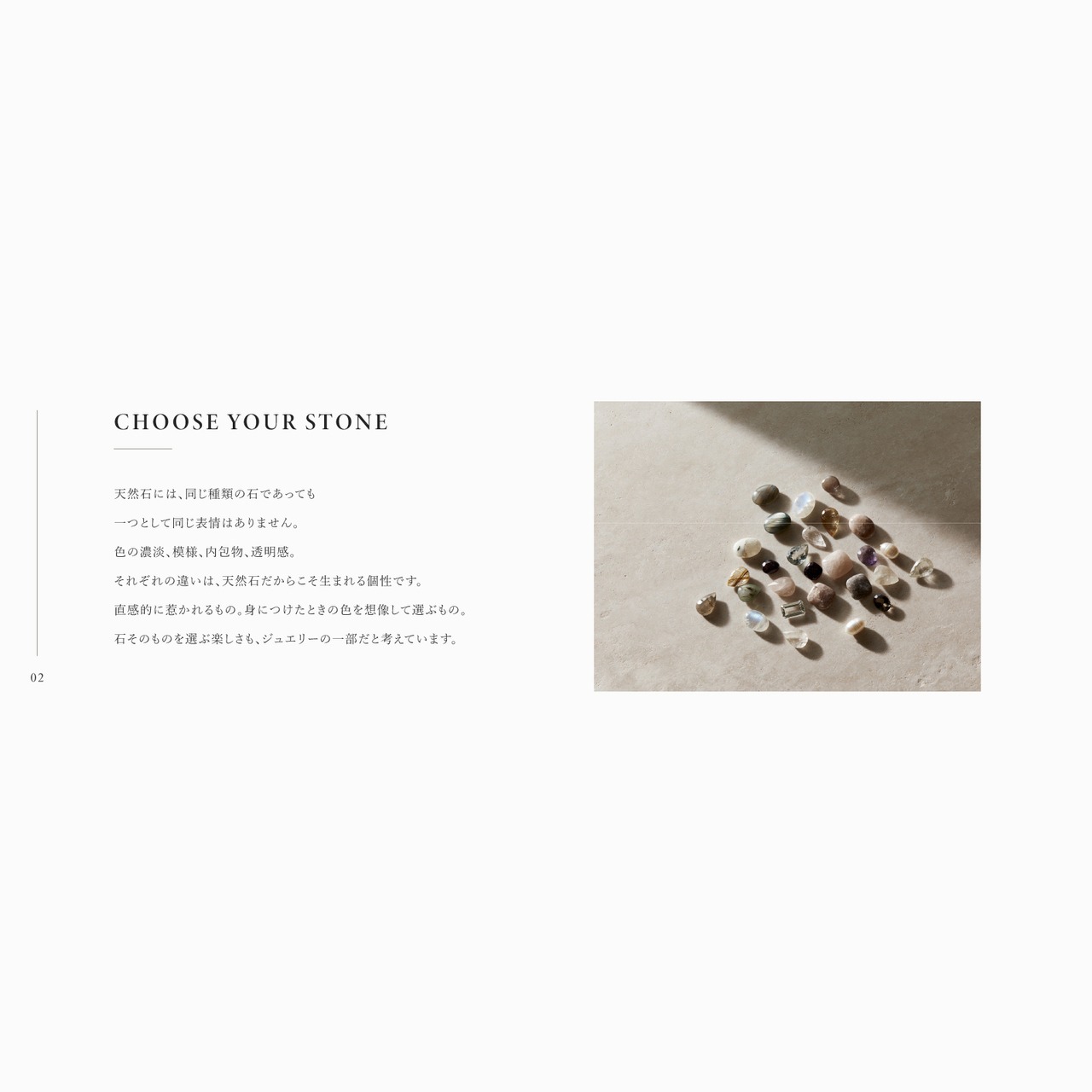 【MARKET】SINGLE STONE NECKLACE 0087