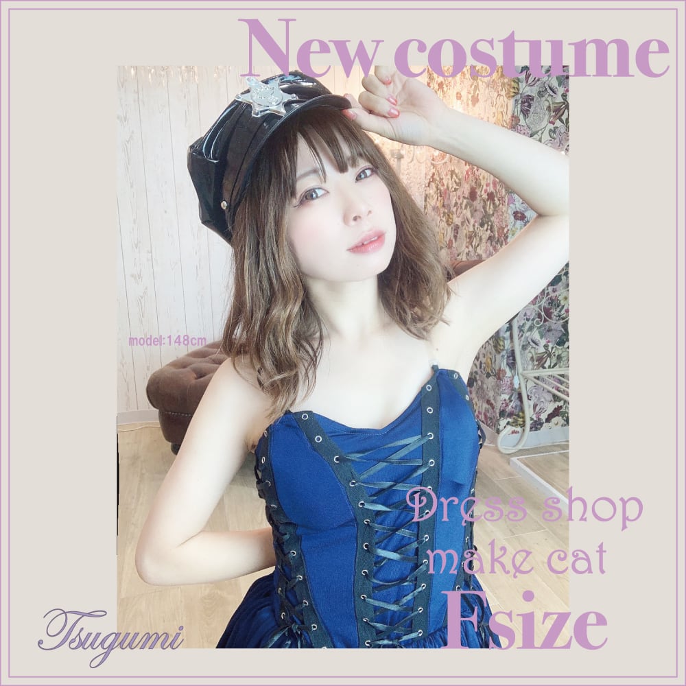 【即納】ポリスコスチューム コスプレ ハロウイン パーティー【税込】【プレゼント付】