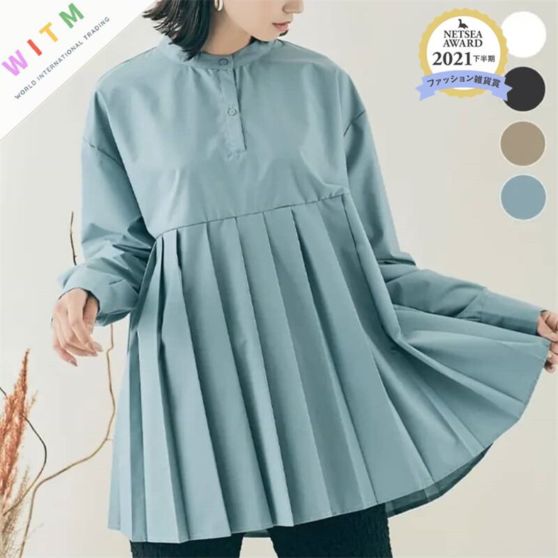 2022春新作 ブラウス 人気シャツ プリーツ ラウンドネック 体型カバー レディーストップス