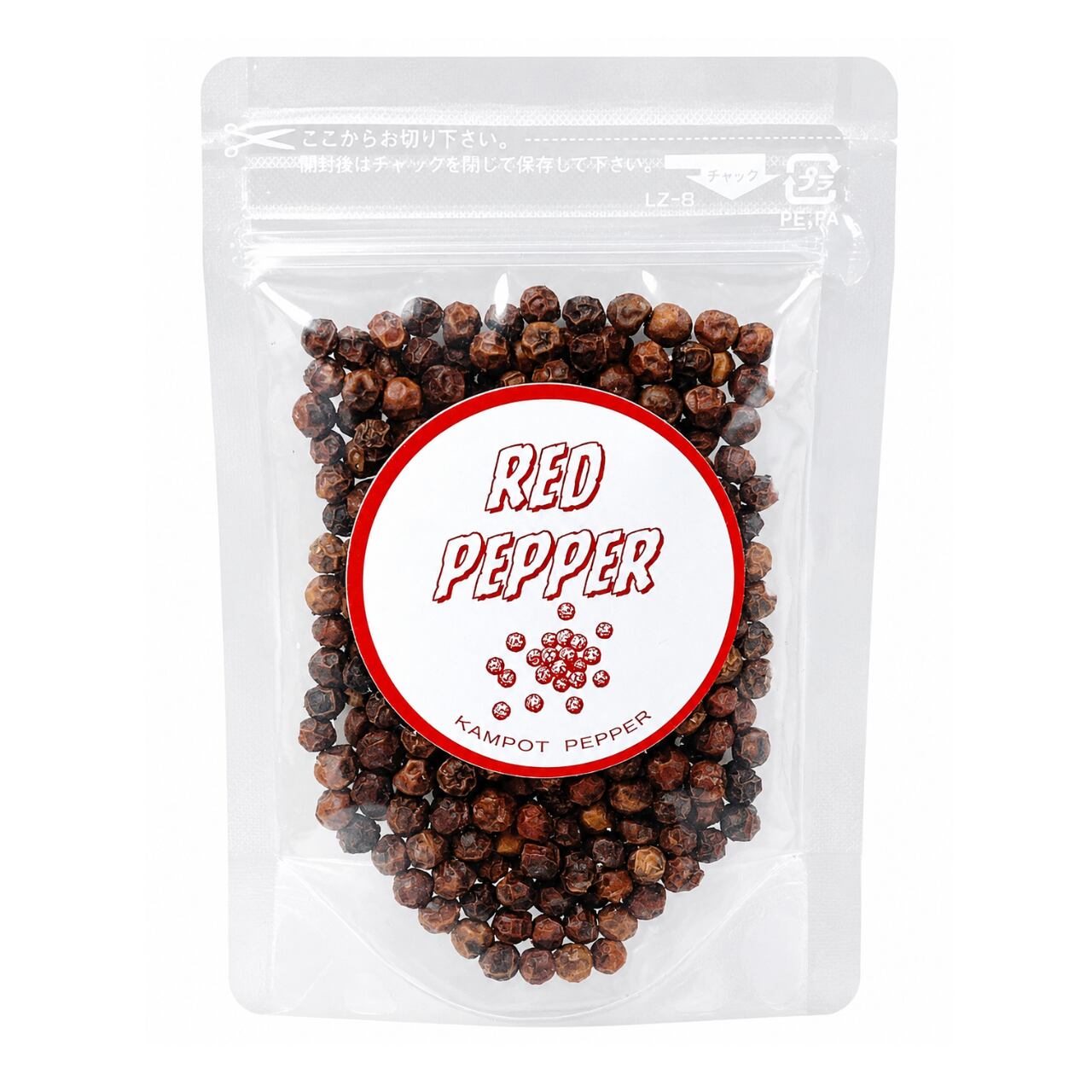 Cambodia RED PEPPER(レッドペッパー)20g