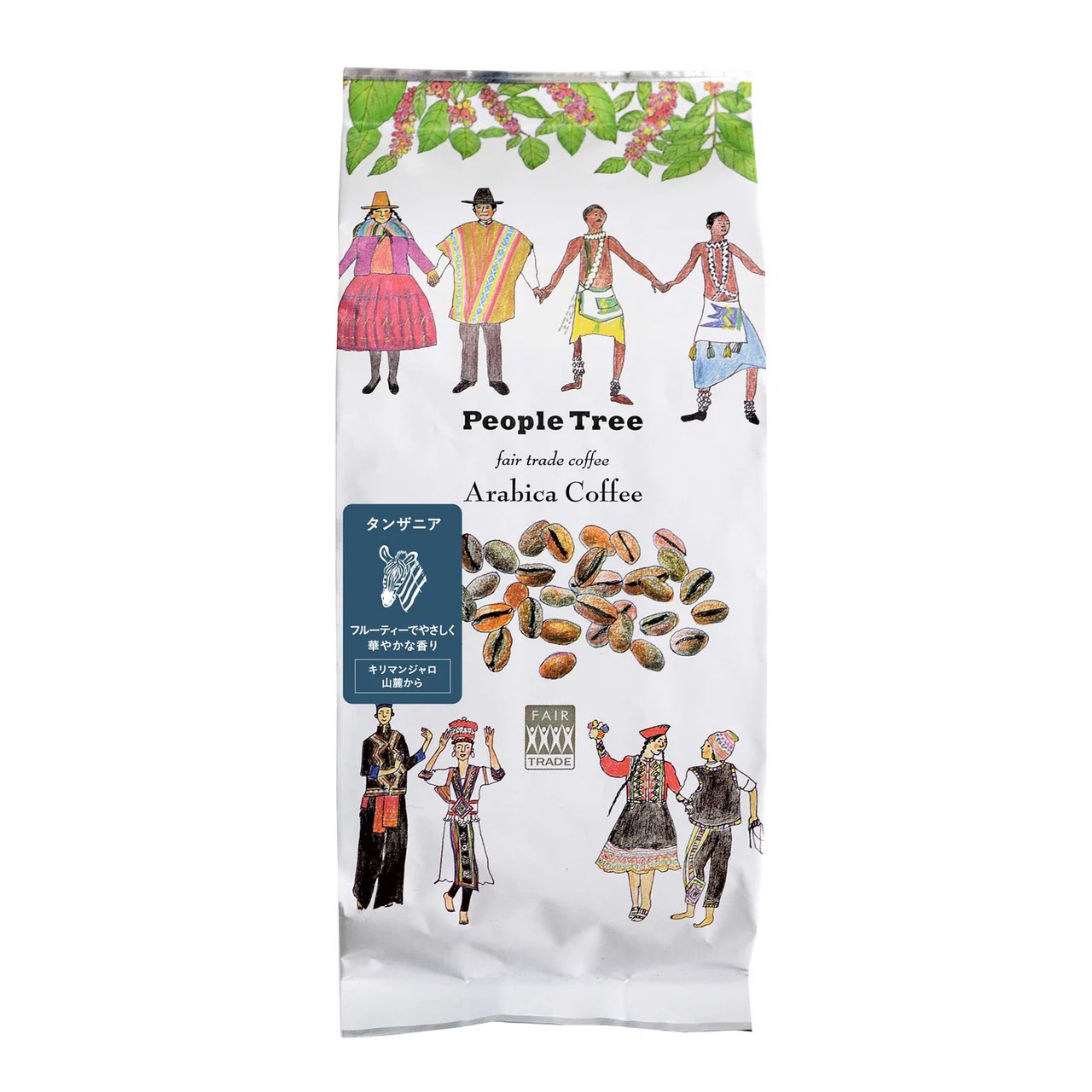 【フェアトレード】コーヒー・レギュラー・粉・タンザニア