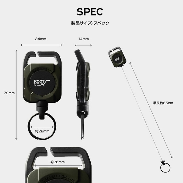 ROOT CO ルート コー グラビティ マグリール SQR. ライト ROOT CO. GRAVITY MAG REEL SQR. LITE GMRSL-443602