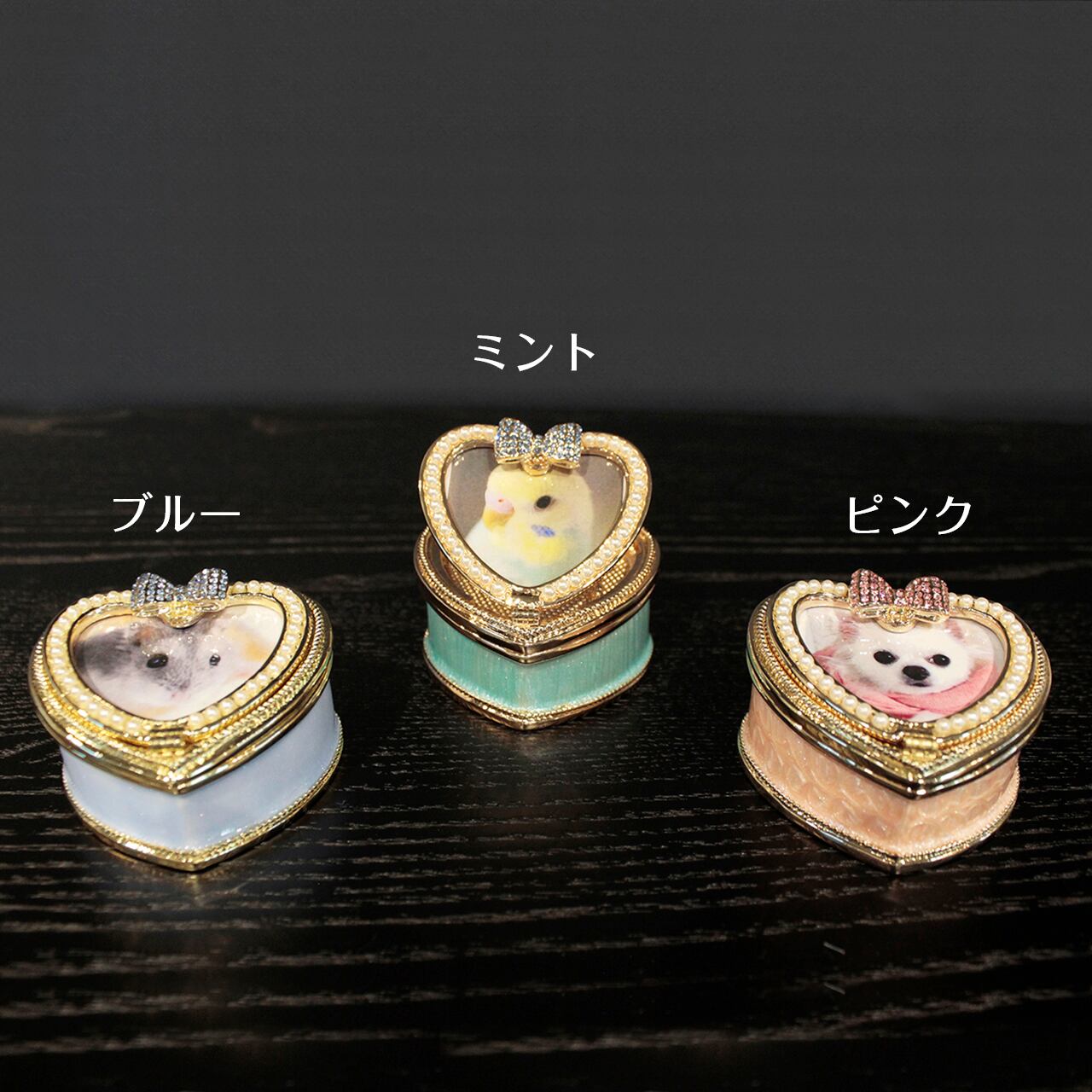 分骨器 メモリアルハート | ペットセレモニープレア
