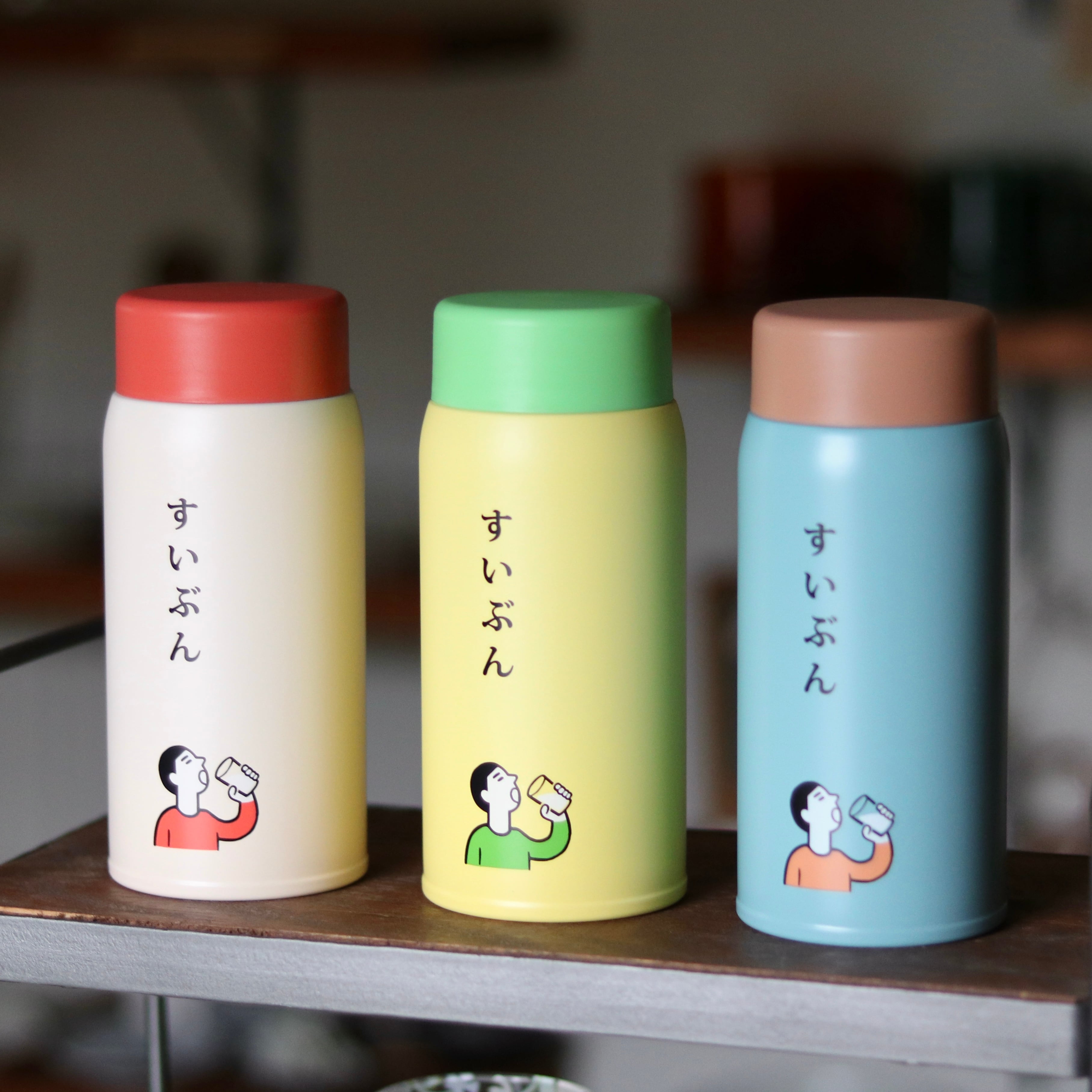 ニューレトロ 水筒（360ml） | Zakka so-la