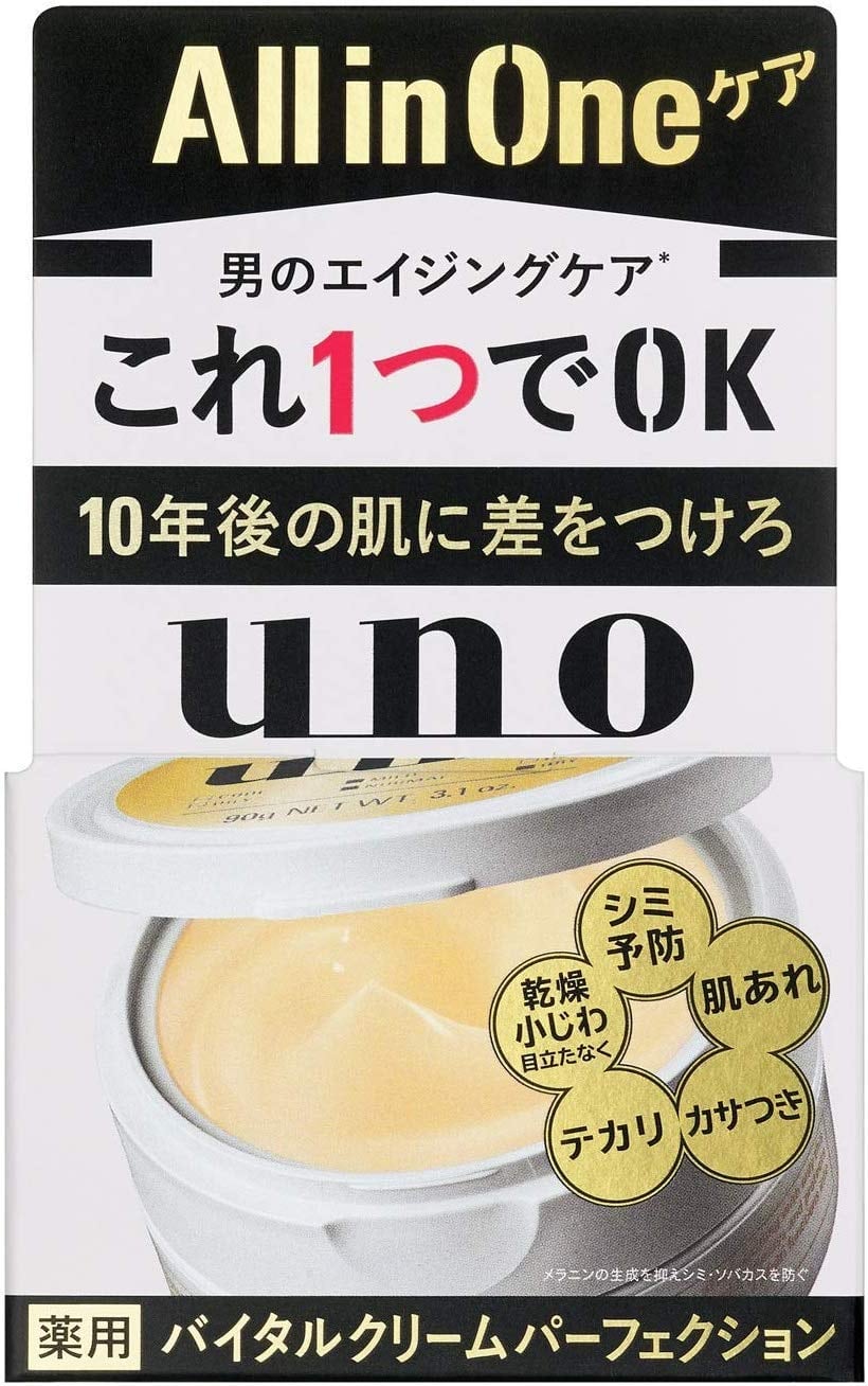 シュラメック ハイドラマキシマムアイフルイド 15ml | PAY ID