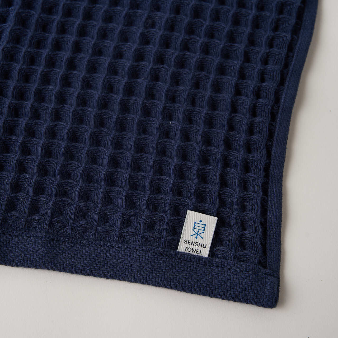 レズミルズ　バスタオル　レスミルズ washi matou dry バスタオル | 水とともに生きる 泉州タオル