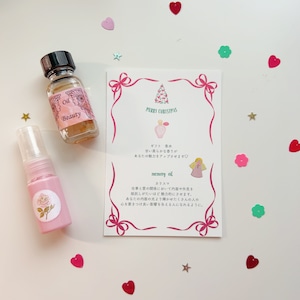 天使からのクリスマスギフトリーディング