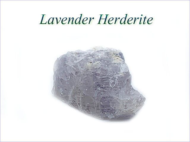 ラベンダーヘルデライト原石H