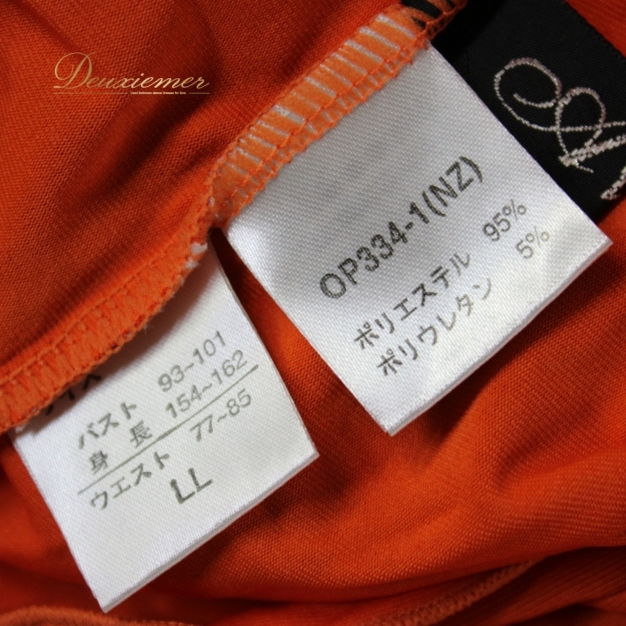 社交ダンス 衣装 スタンダード ラテン ドレス ワンピース パーティドレス レディース 黒 ブラック系 オレンジ系 A vivare アビバーレ 大きい花飾り アシンメトリー ドレープ 伸縮性 カジュアル フェミニン ダンス パフォーマンス おしゃれ なめらか ポリエステル ポリウレタン レディースファッション ステージ衣装 スポーツドレス パーティー 衣装 ルンバ 社交的 360度どこから見ても美しい