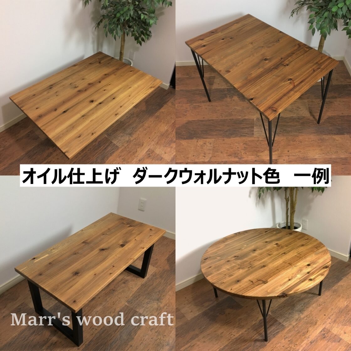 国産杉の無垢材 ヒーター無し こたつテーブル 80x120cm オイル仕上げ 