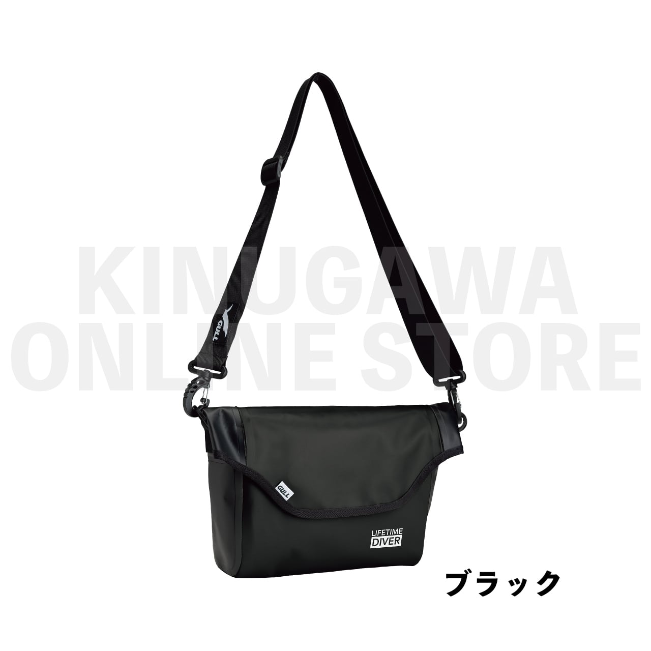 【2025年商品入荷しました】ウォータープロテクトショルダーバッグS  GULL ガル ダイビングプロテクトバッグ