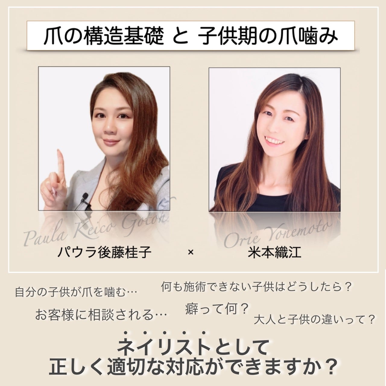 76b9e04847665f007136483e50b5be