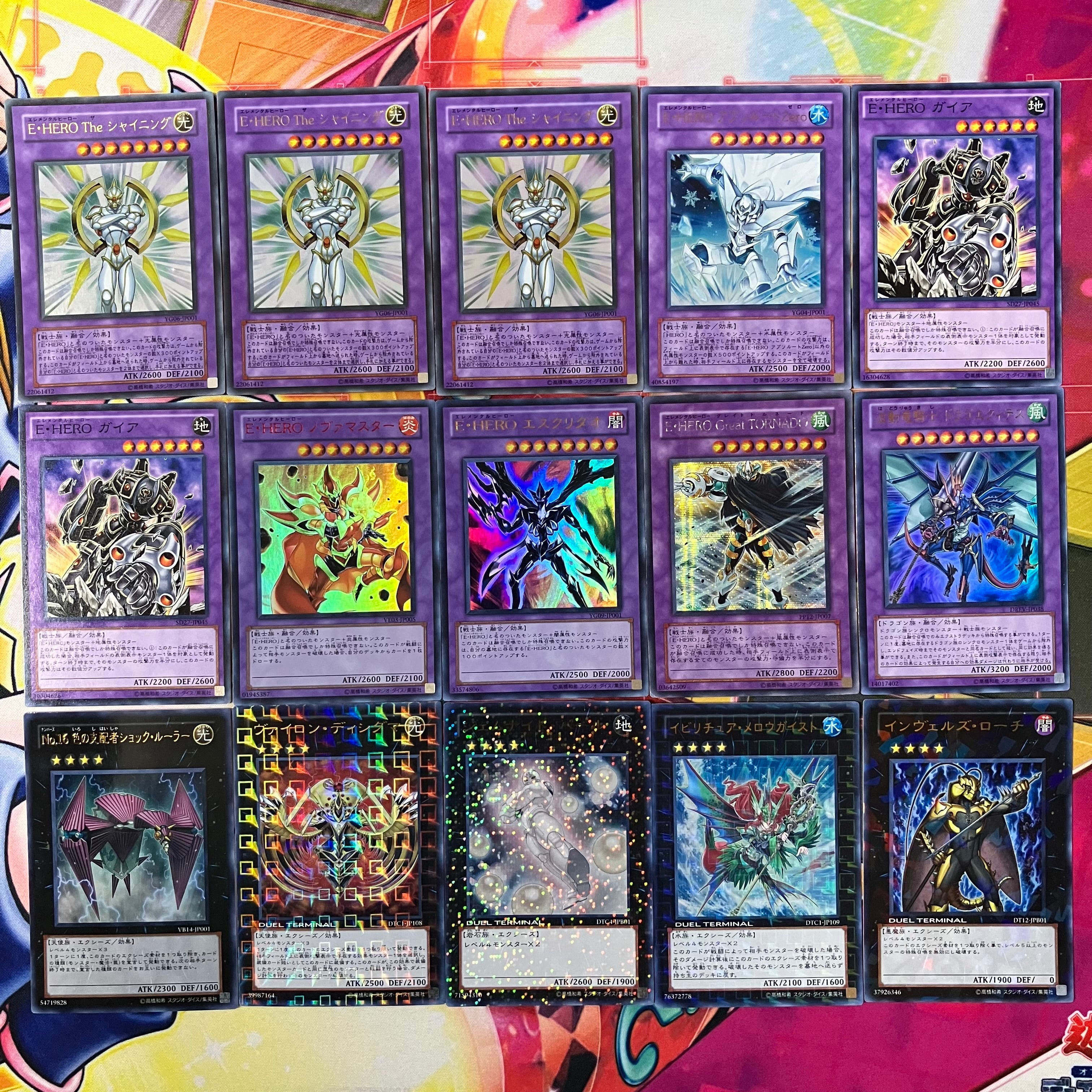 遊戯王 1103環境 ピュアHERO 構築済みデッキ 1103環境 ピュアHERO デッキ 遊戯王 ゲートボール | mishoptcg