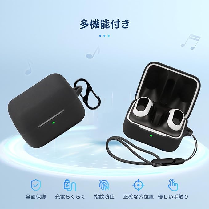 For INZONE Buds WF-G700N 用 ケース カバー 【NOUKAJU】 For SONY WF