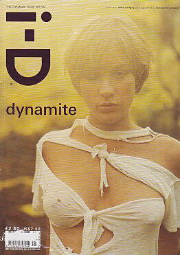 76bad7dbd833c1a20b718b26837970