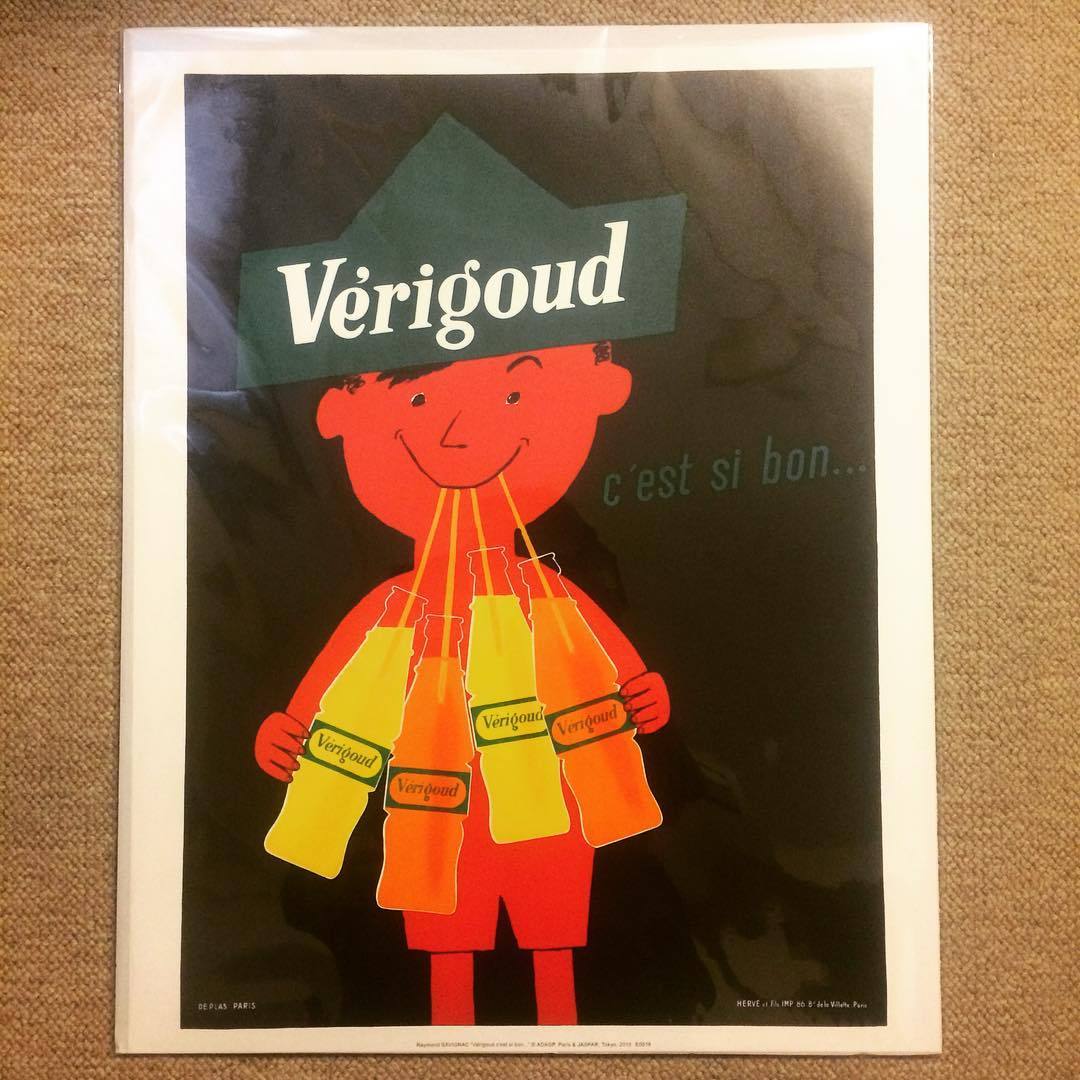 【yosiyosi様用】サヴィニャック オリジナル特大ポスター Verigoud ポスター「レイモン・サヴィニャック Verigoud ヴェリグード