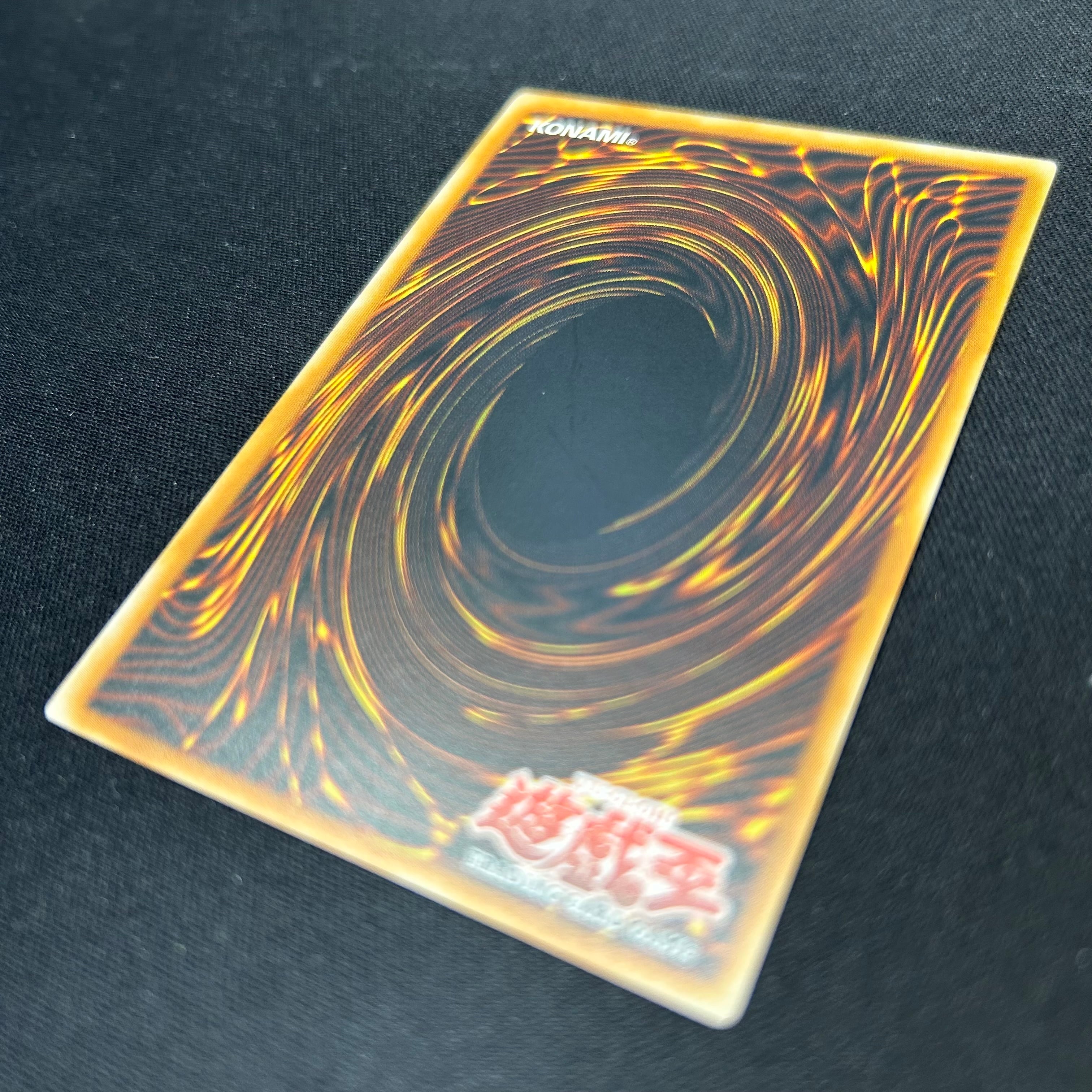 遊戯王 アジア版 おじゃまキング レリーフ アルティメット SOD 遊戯王 アジア版 おじゃまキング レリーフ アルティメット SOD