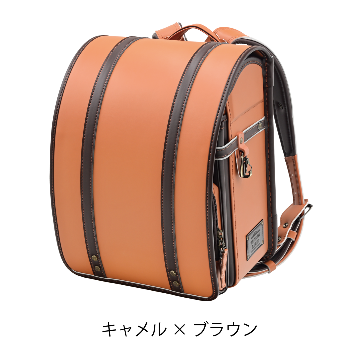 公式】阿川ランドセル ～工房系ではなく本物の工房ランドセル～