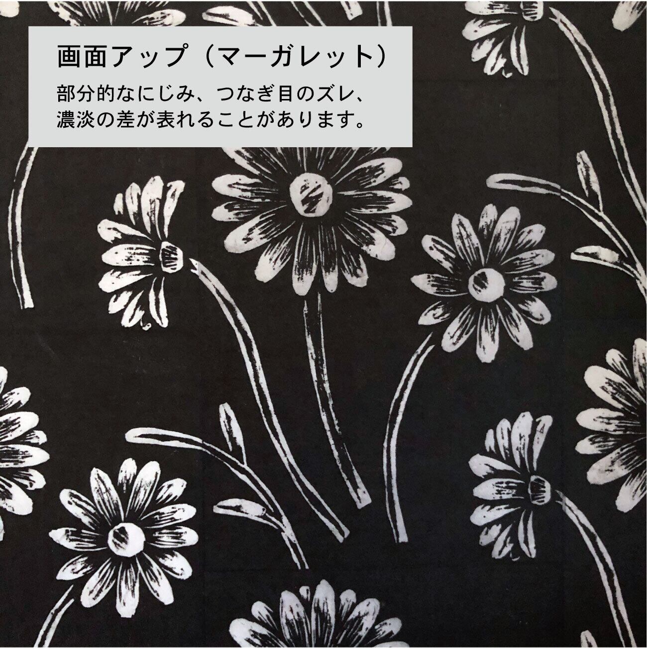 マーガレット（S4サイズ） | ba-ba Woodcut print