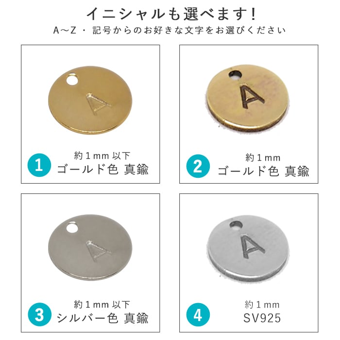 77454】☆ブレスレット ブランド つけっぱなし おしゃれ ペア カスタム